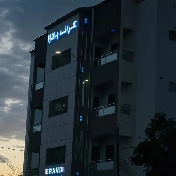 Grand Plaza，位于努瓦克肖特的酒店