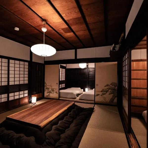 JIKON SAUNA Tokyo，位于青梅市的酒店