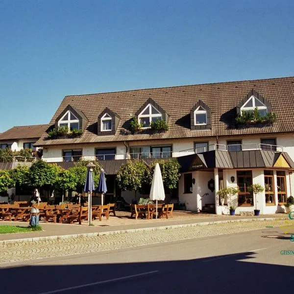 Hotel Gasthof Sternen，位于盖辛根的酒店