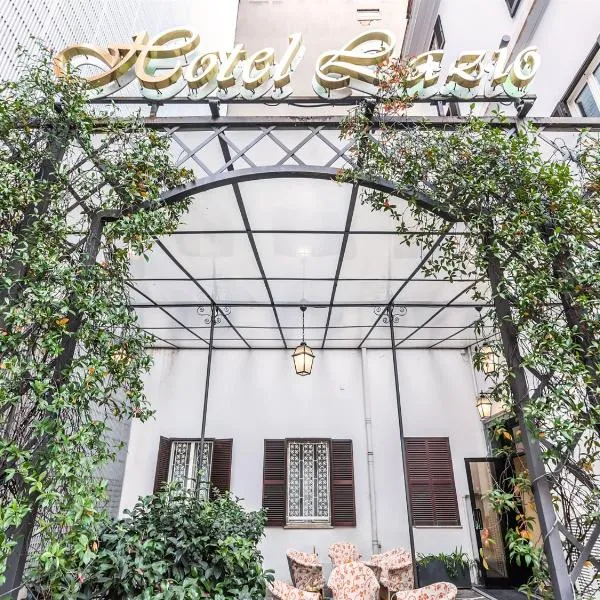 拉泽瑞丽酒店，位于罗马的酒店