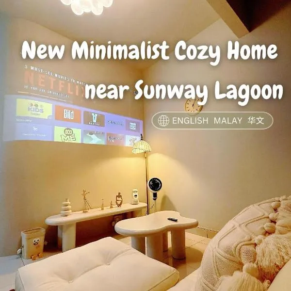 New 2BR or 3BR Da Men Residence 7 Min to Sunway Near BRT，位于梳邦再也的酒店