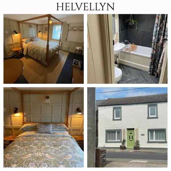 Helvellyn Cottage，位于彭里斯的酒店