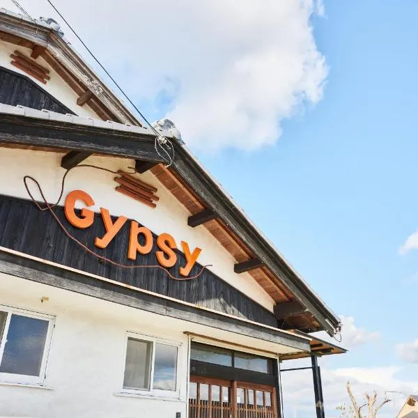 GYPSY TAKASHIMA，位于Katsuno的酒店