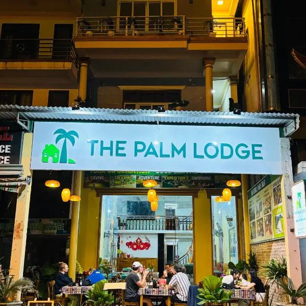 The Palm Lodge，位于Bố Trạch的酒店