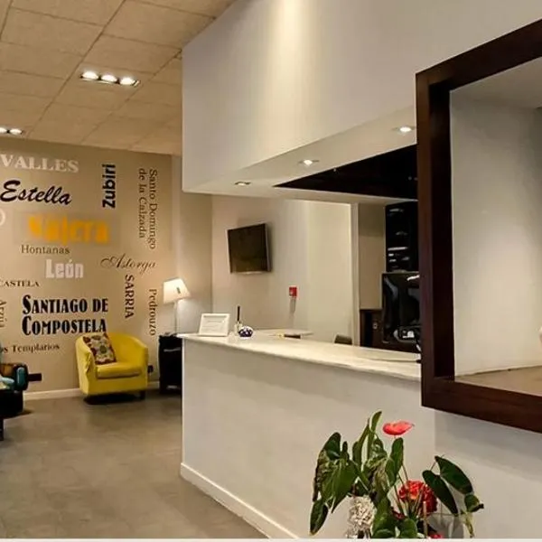 希斯潘诺旅馆，位于纳赫拉的酒店