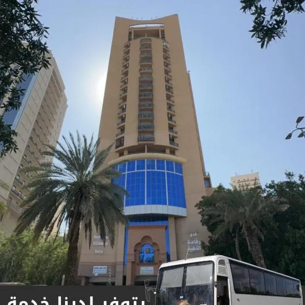 فندق رفادة الذهبية，位于米拿的酒店