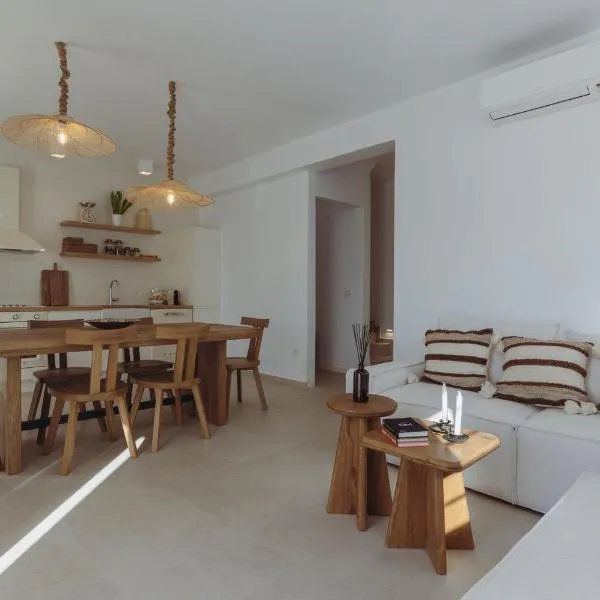 Villa Chora With Swimming pool，位于安提帕罗斯岛的酒店