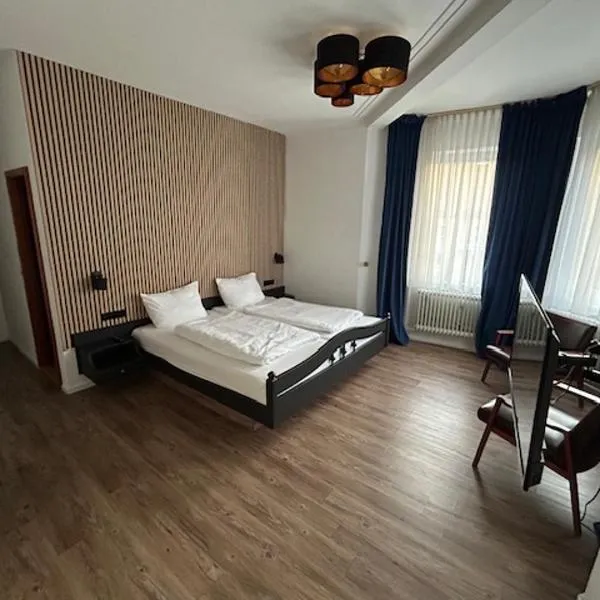 Parkhotel Rottweil，位于罗特威尔的酒店