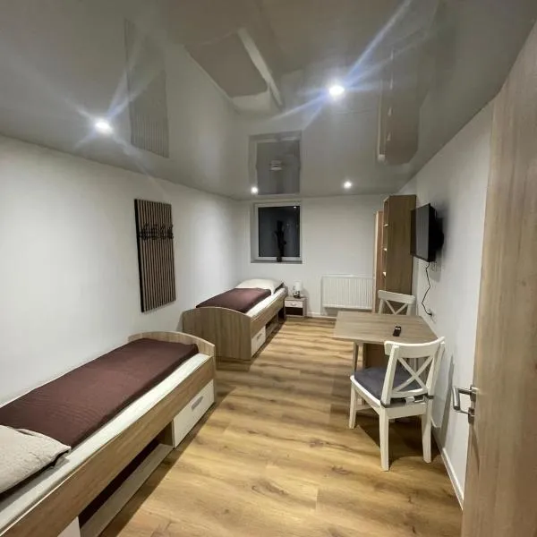 Durchreisezimmer Ferienwohnung Monteurzimmer，位于洛费尔登的酒店