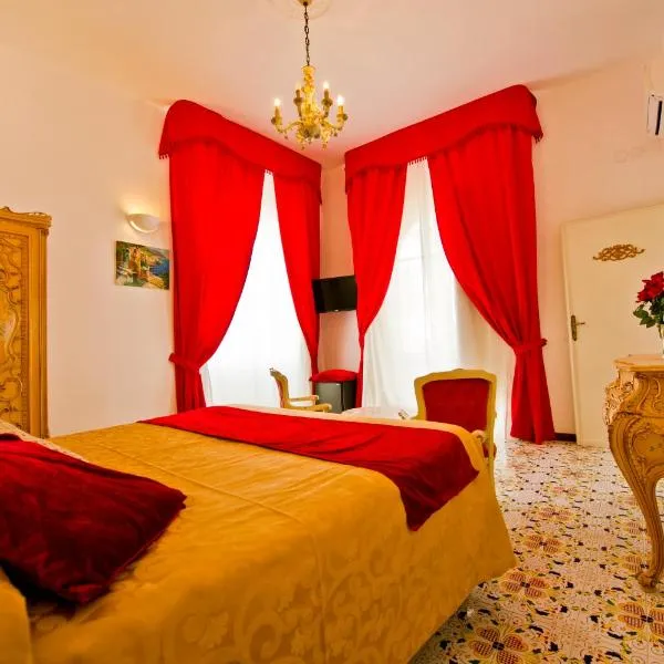 Residenza Sole Amalfi，位于Polvica的酒店