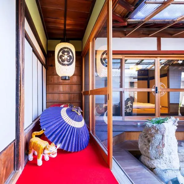 平田屋 明治の間 -Hirataya Meiji- 父母ケ浜4分，位于Mitoyo的酒店
