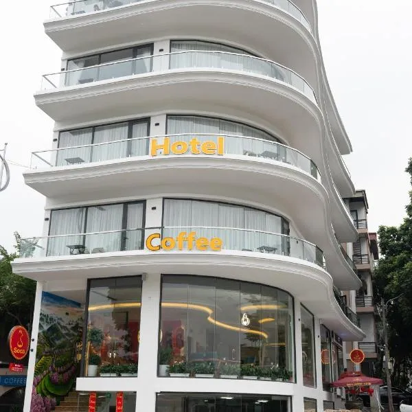 SOCA Hotel LAO CAI，位于老街市的酒店