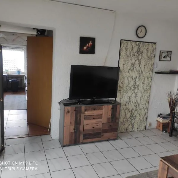 Ferienwohnung Daisy，位于Langerwehe的酒店