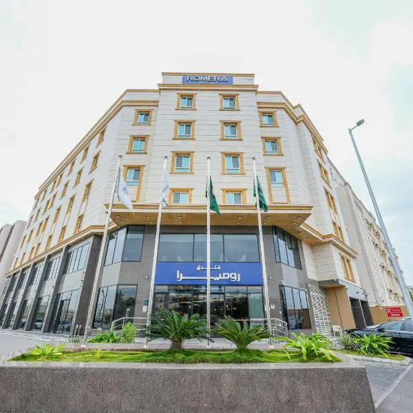 Romera Hotel，位于吉达的酒店