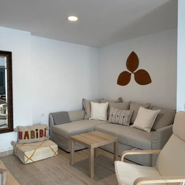 Casa del Sol B，位于阿列塔的酒店