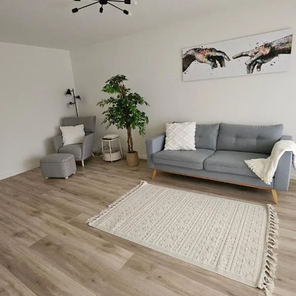 Ruhige 2-Zi-Wohnung mit Garage，位于巴塞尔的酒店
