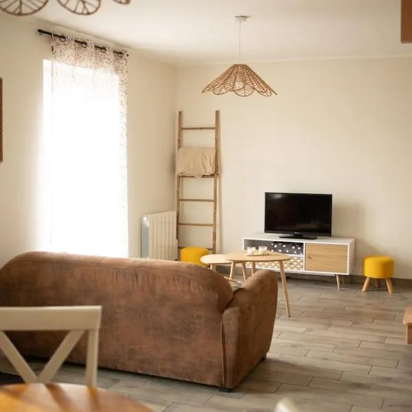 Gîte de la Sablonnière，位于Haut-Orbé的酒店