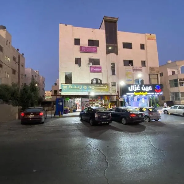 Osama Alnaser，位于安曼的酒店