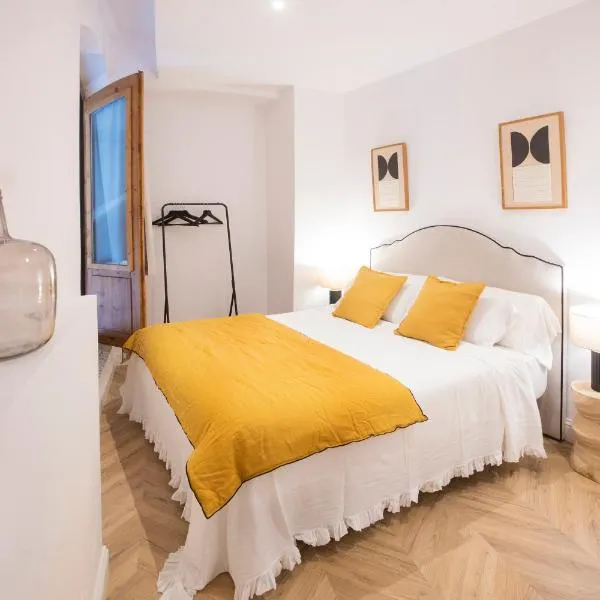 El Rincon de Marieta，位于韦斯卡的酒店