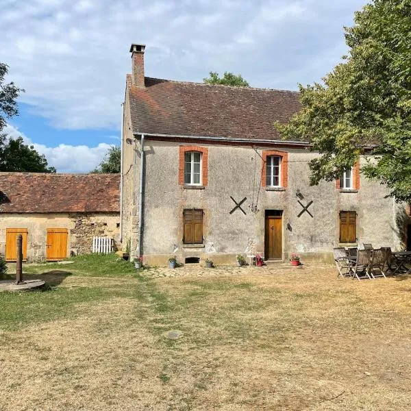 Gîte Saint Joseph 5 minutes à Lac d 'Eguzon，位于Saint-Plantaire的酒店