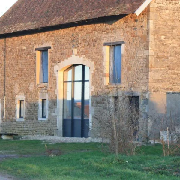 Le Catalpa，位于Normier的酒店