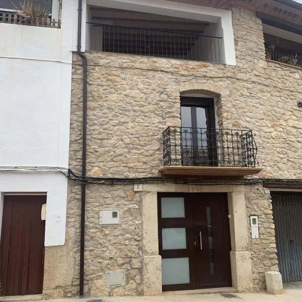 Casa Rural con Encanto，位于Tirig的酒店