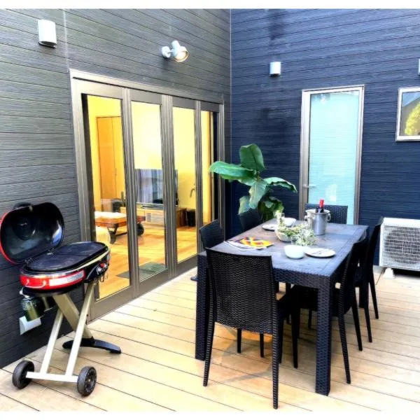 KAI Ichinomiya，位于Ichinomiya的酒店