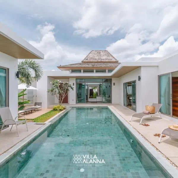 Villa Alanna Phuket，位于邦涛海滩的酒店
