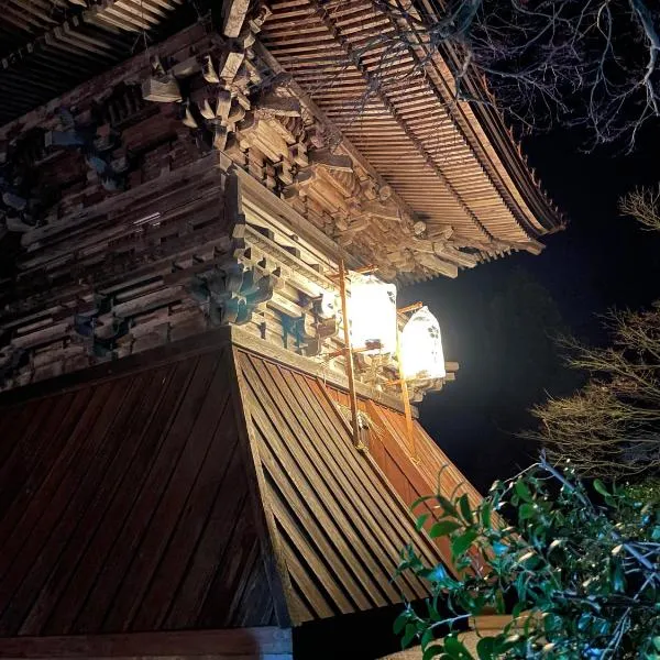 temple stay 玉林寺，位于佐渡市的酒店
