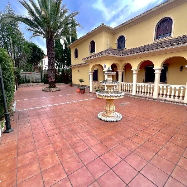 El Carmen，位于科尔多瓦的酒店