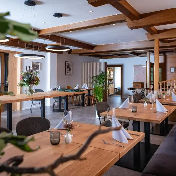 Hotel Landgasthof zum Kaffelstein，位于Kreuzwertheim的酒店