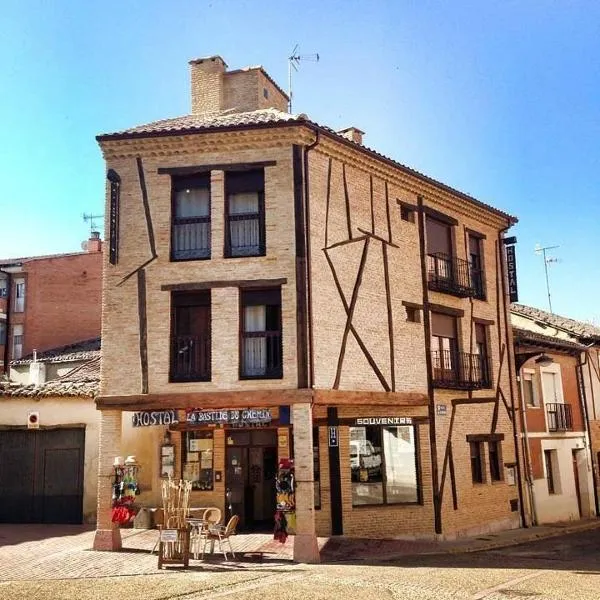 Hostal Sahagún，位于萨阿贡的酒店