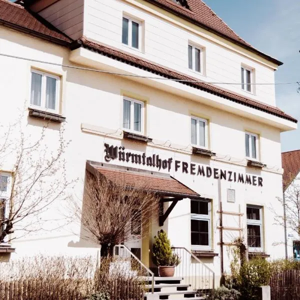 Würmtalhof Pension & Wirtshaus，位于慕尼黑的酒店