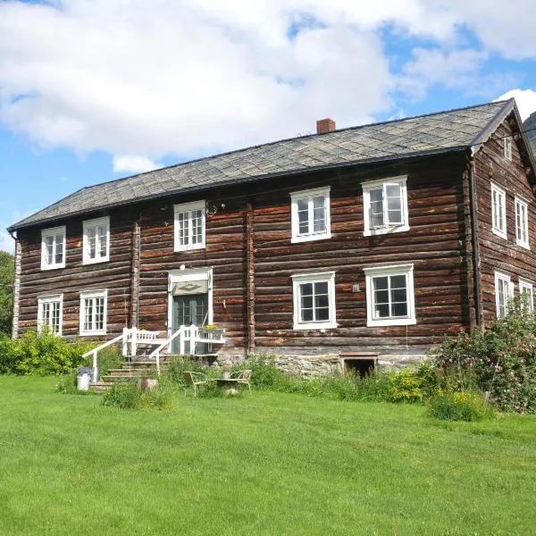 Nordmjøen hjemmebakeri - utleie av rom，位于奥普达尔的酒店