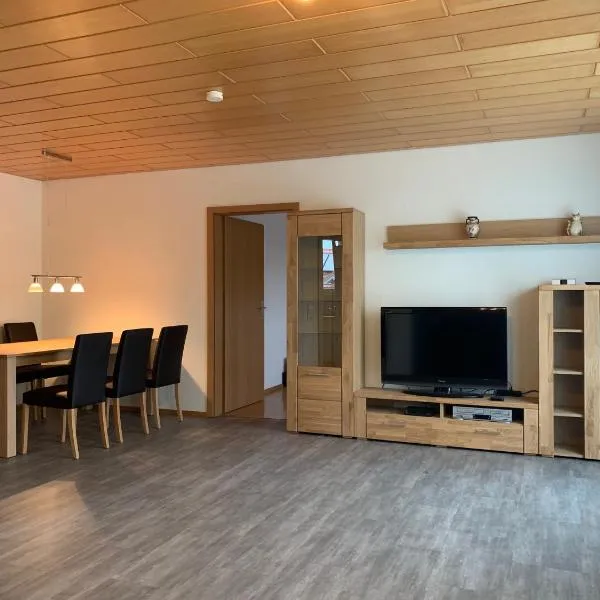 Ferienwohnung Ortenau，位于诺伊里德的酒店