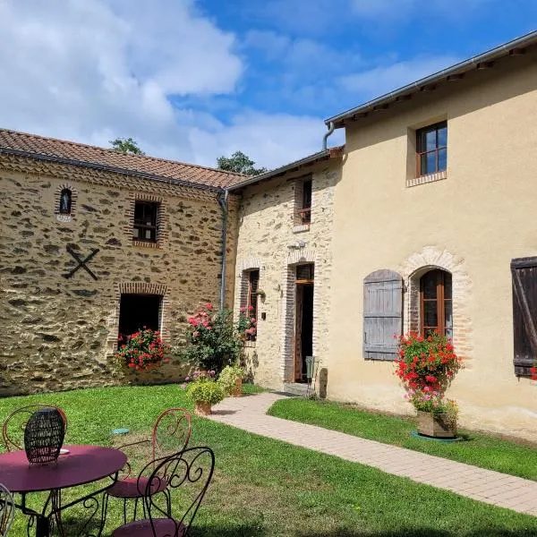 Le Moulin de Drapras，位于Chemillé的酒店