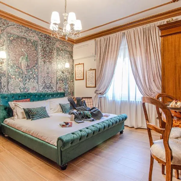 Altalena Luxury Rooms and Spa，位于锡耶纳的酒店
