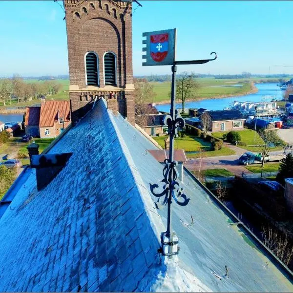 Mauritiuskerk Studio's，位于Irnsum的酒店