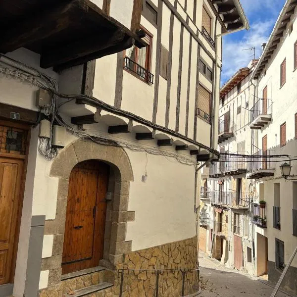 Céntrico apartamento en Morella，位于莫雷拉的酒店