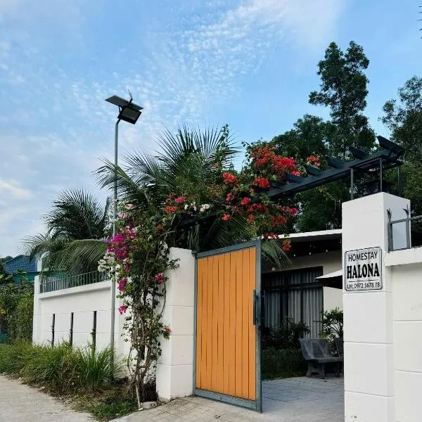 homestay halona，位于富国的酒店
