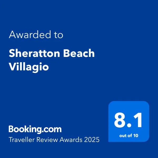 Sheratton Beach Villagio，位于蒙巴萨的酒店