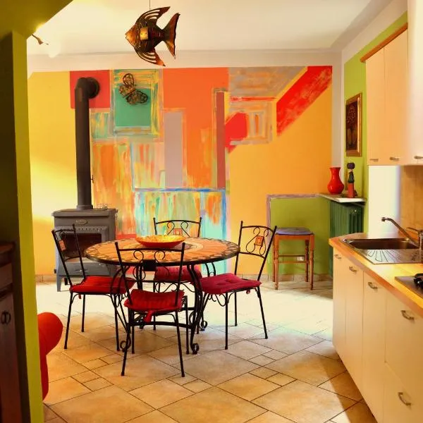 Agriturismo Casa de Colores，位于Villafranca Piemonte的酒店
