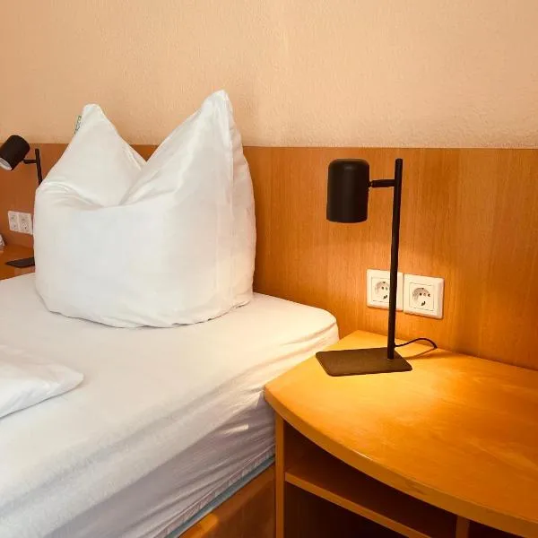 TM Apart Hotel Essen，位于埃森的酒店