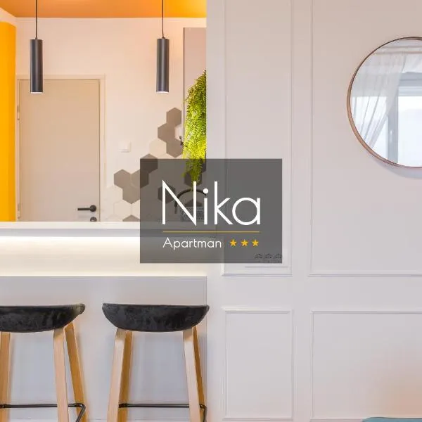 Apartman Nika，位于皮罗特的酒店