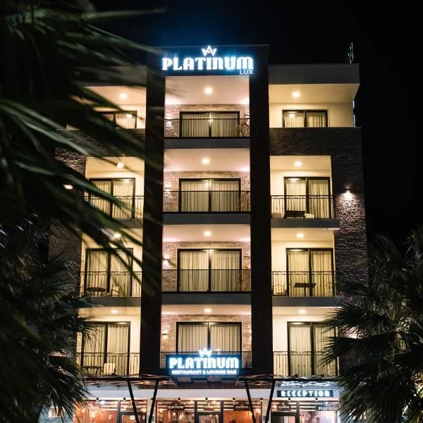Hotel Platinum Lux，位于乌尔齐尼的酒店