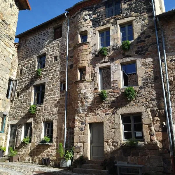 Gîte de la Tournelle，位于Pradelles的酒店