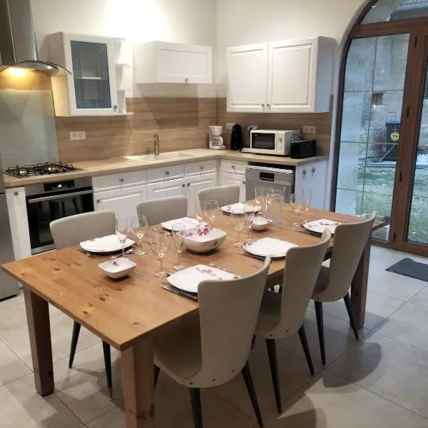 La petite favière，位于Cult的酒店