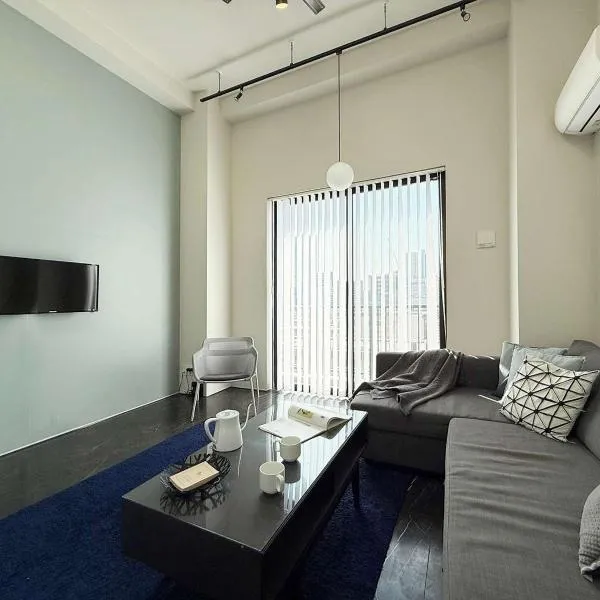 bHOTEL Komachi - BREAKFAST & Comfort Near Downtown，位于广岛的酒店
