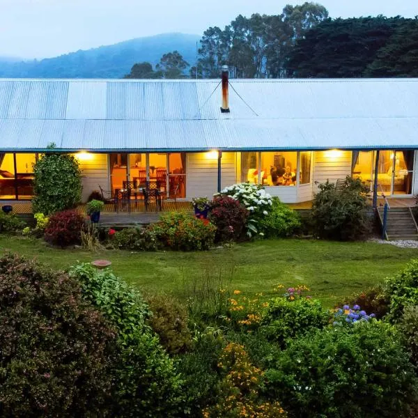 Wykari，位于Mount Best的酒店