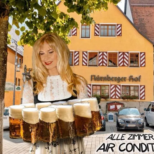 Hotel Nürnberger Hof in Altdorf，位于纽伦堡附近阿尔特多夫的酒店